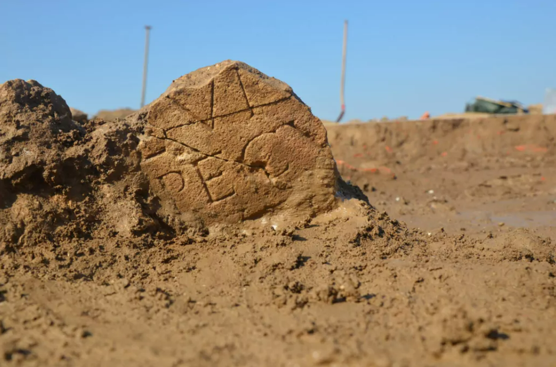 One of the partially-excavated altar stones at the sanctuary complex in Gelderland, the Netherlands.