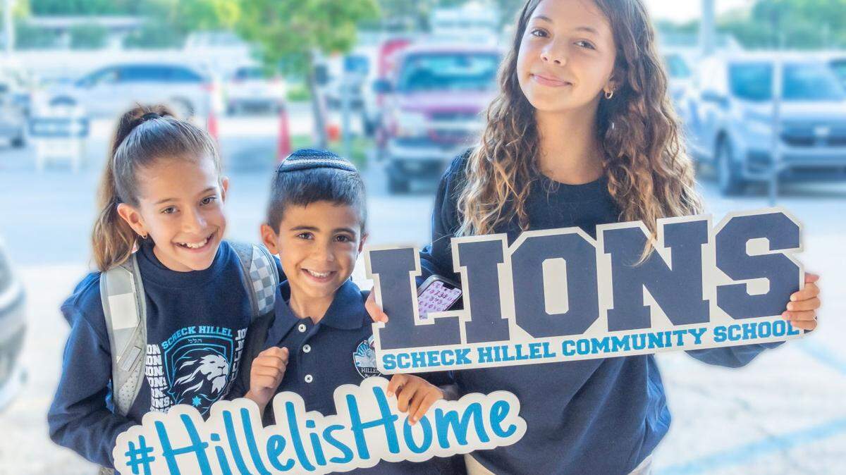 Scheck Hillel Community School students
