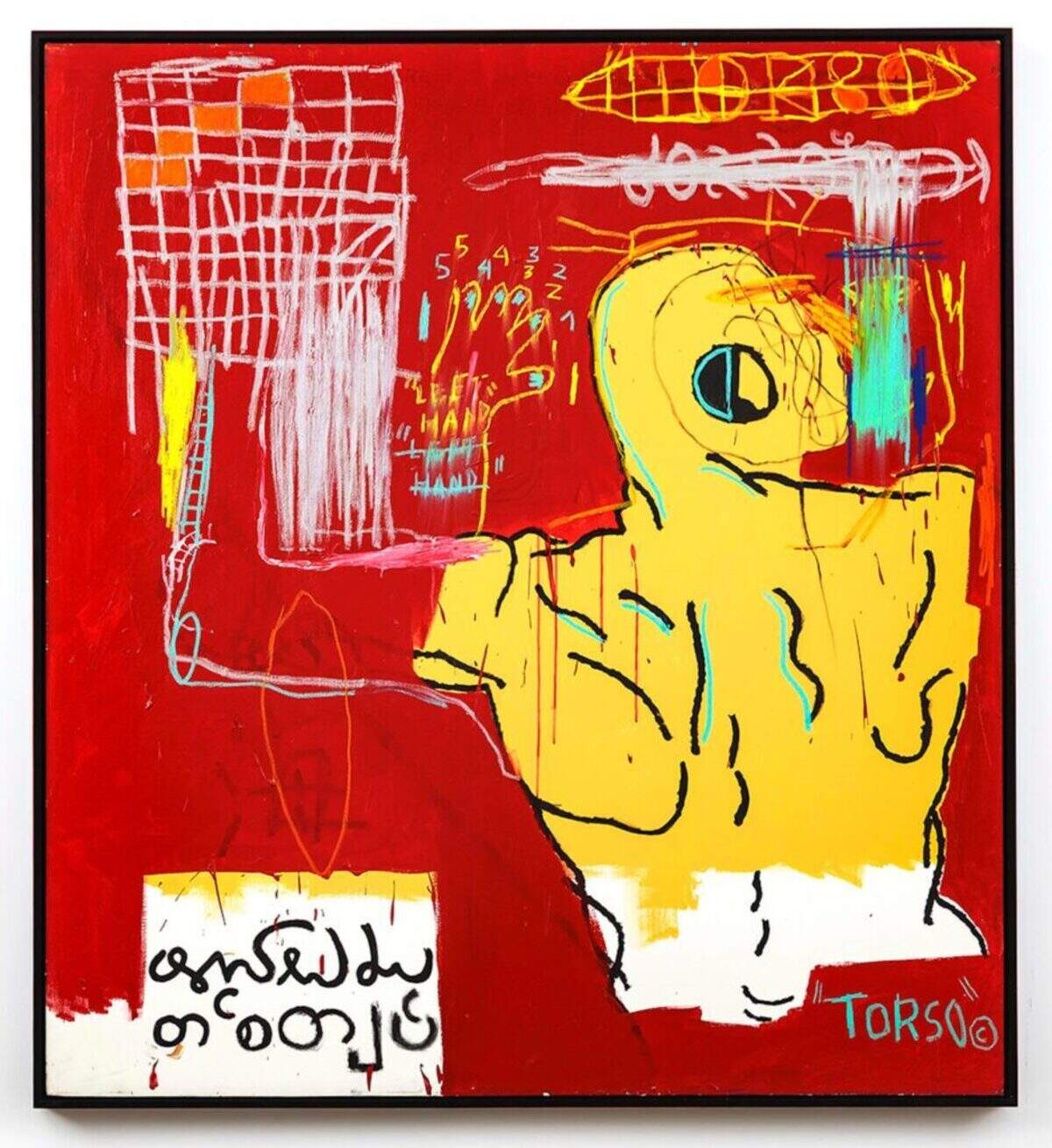 Among the exhibition’s centerpiece paintings is “Krong Thip (Torso), 1983, a large-scale acrylic rooted in a lifelong obsession with Gray’s Anatomy — a book given to Basquiat by his mother.