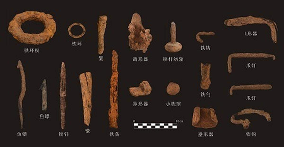 Iron relics uncovered at the site.