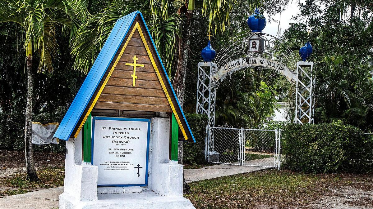 The entryway to St. Vladimir Russian Orthodox Church in Miami, 101 NW 46th Ave., Florida’s oldest Russian Orthodox Church, founded in 1947.