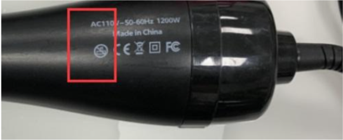 The “not-waterproof” symbol that’s on the recalled BrushX hot air hair brushes
