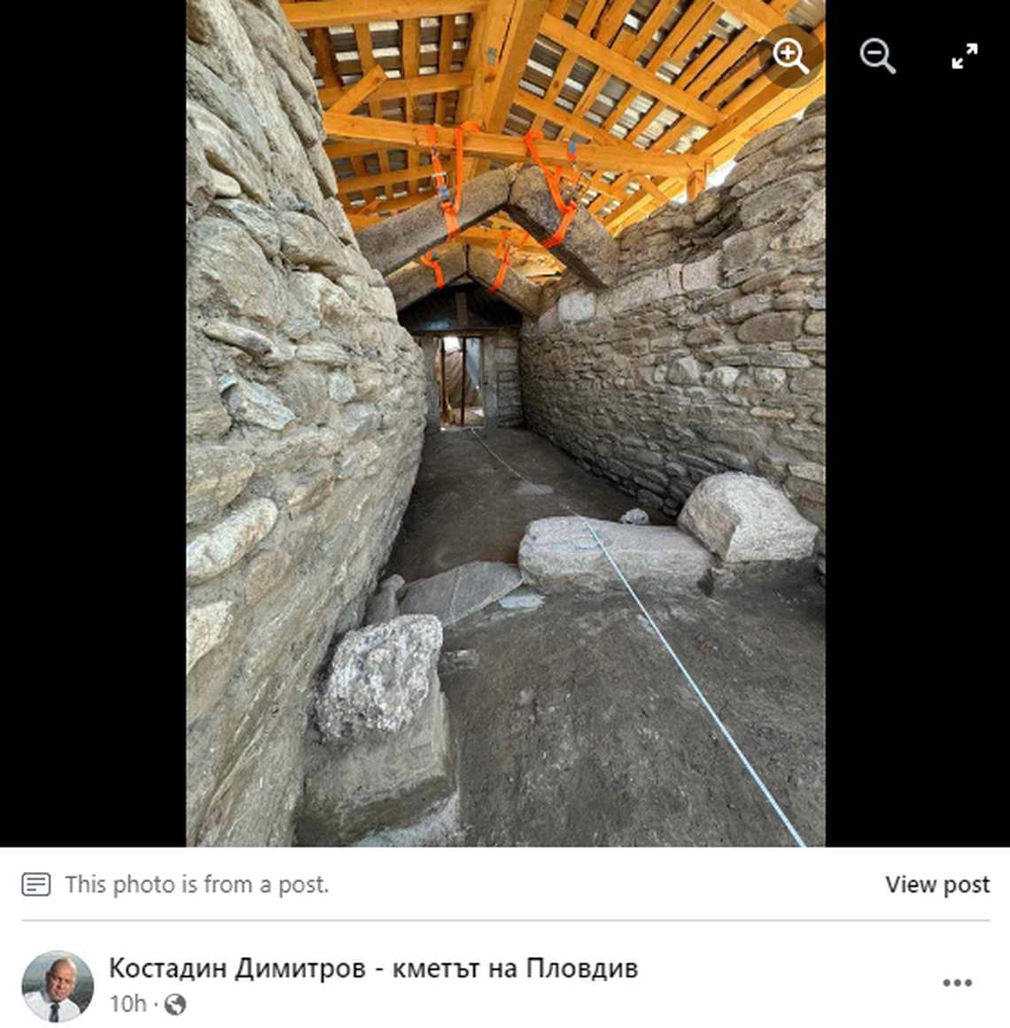 The temple was built in the third century, B.C. by a people called the Thracians, the mayor said.