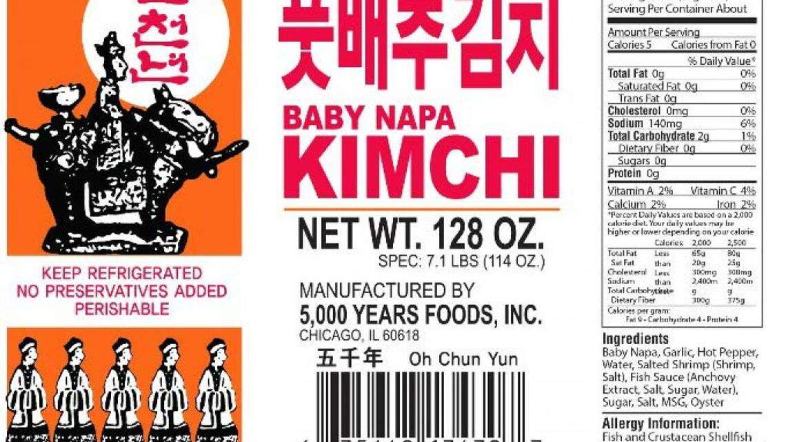 5000 Years’ Food’s Baby Napa Kimchi is among the company’s products involved in a recall initiated by the FDA on July 13, 2021, due to possible listeria contamination.