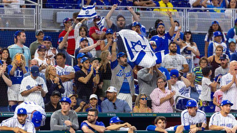 Photo Gallery: Israel vs. Nicaragua | Sunday, March 12, 2023