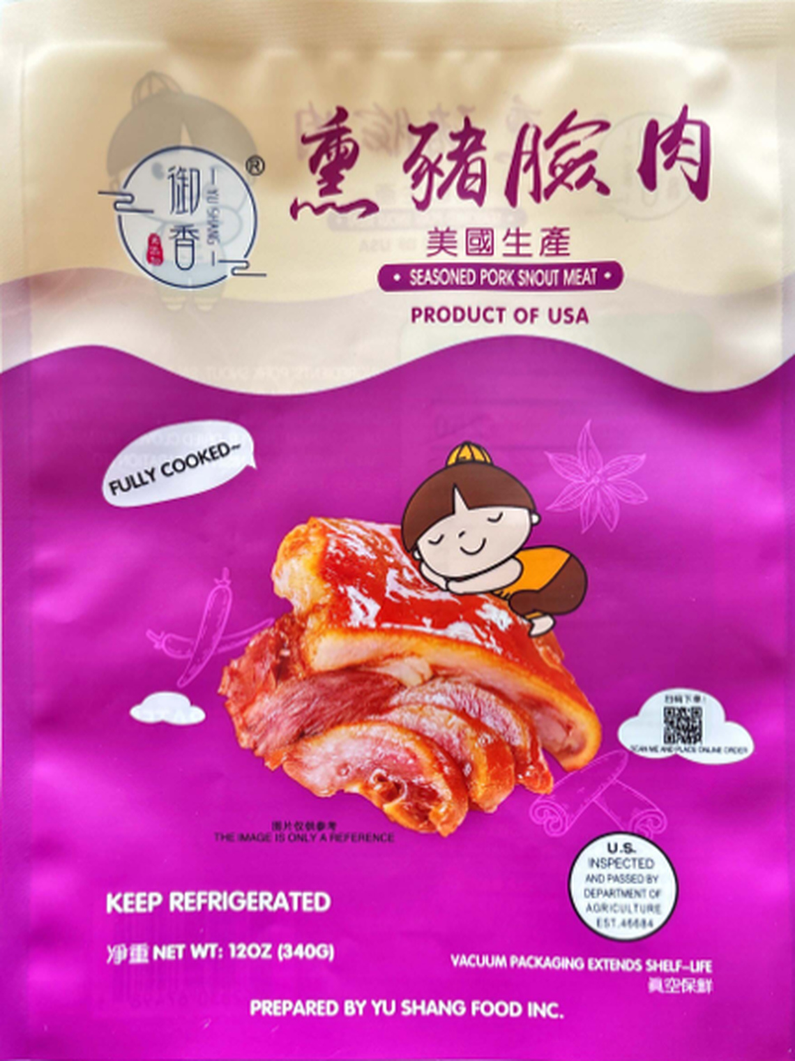 Yu Shang Seasoned Pork Snout Meat