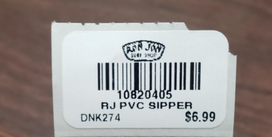 The UPC label on the recalled sippy cup