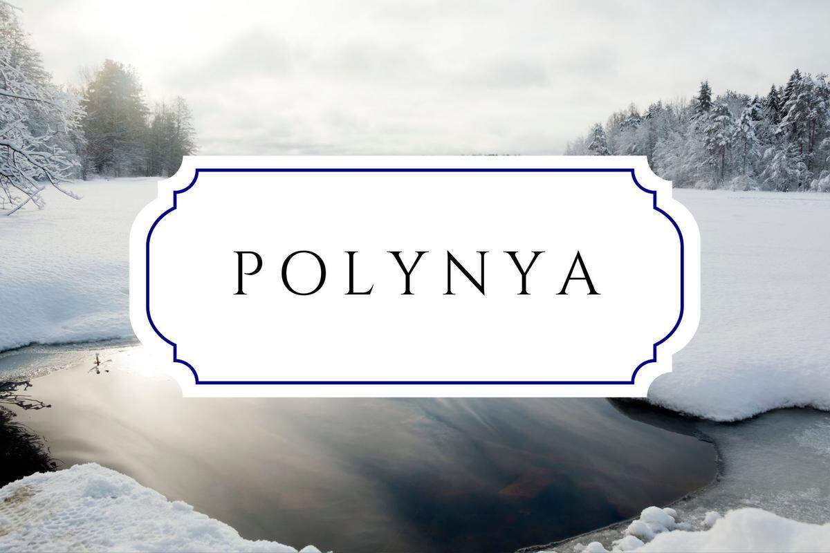 unique nature names polynya