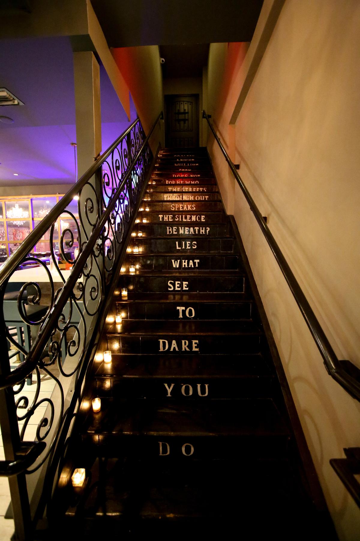 Take the stairs up to Room 25, but you have to know the password.