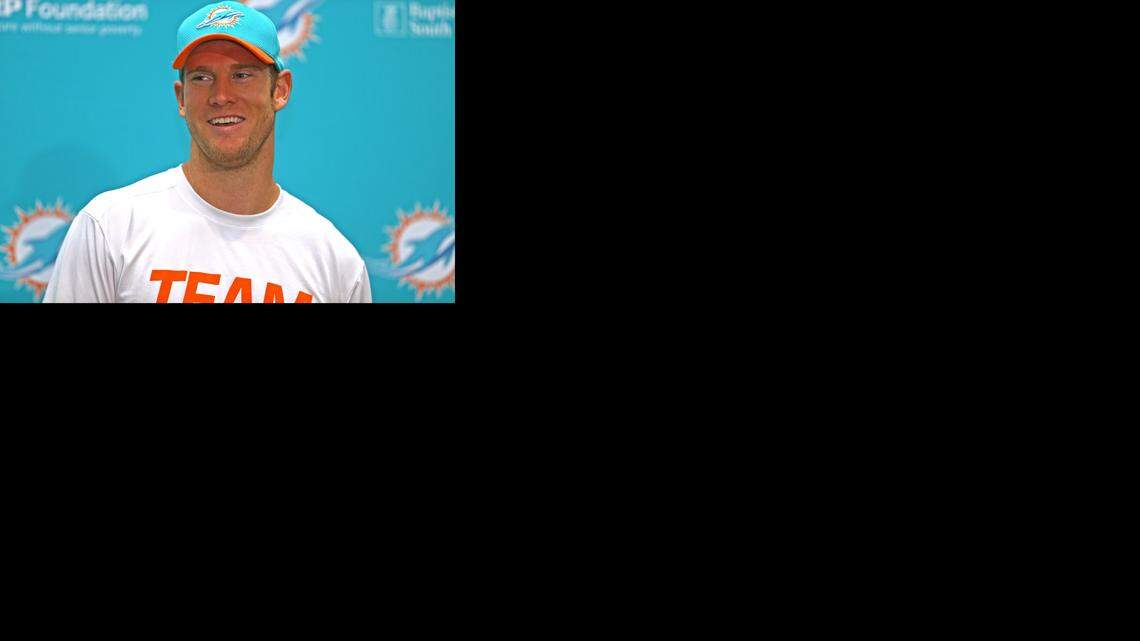 As Dolphins great Mark Duper said, it's now or never for Ryan Tannehill this season. And the Dolphins will have a decent draft class from which to choose a successor if Tannehill fails.