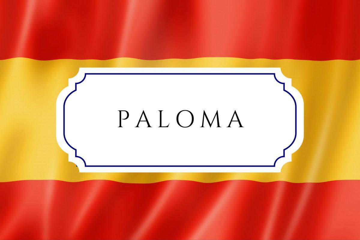 european girl names paloma