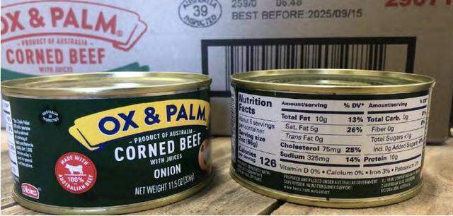 Ox & Palm Corned Beef with Onion
