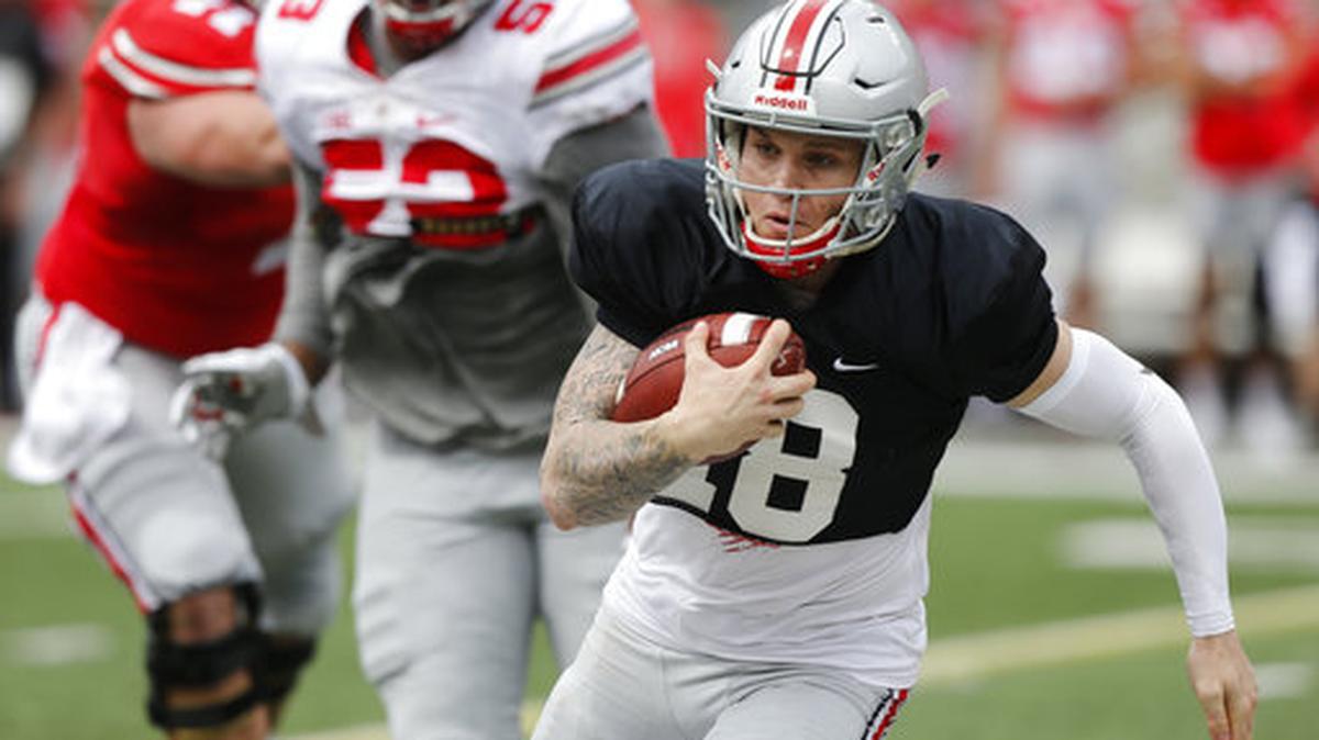 Tate Martell
