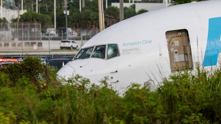 MIA doesn’t have EMAS. What is it? Could it have prevented plane crash deaths?