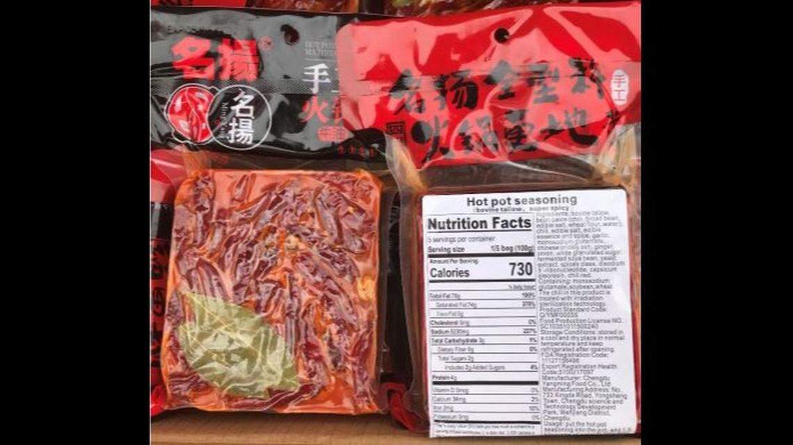 Ming Yang Hotpot Seasoning (Super spicy, Extremely)