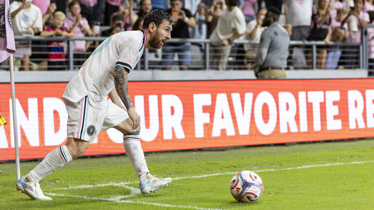 Photo Gallery: Inter Miami vs. Nashville SC | Saturday, Sept. 12, 2026