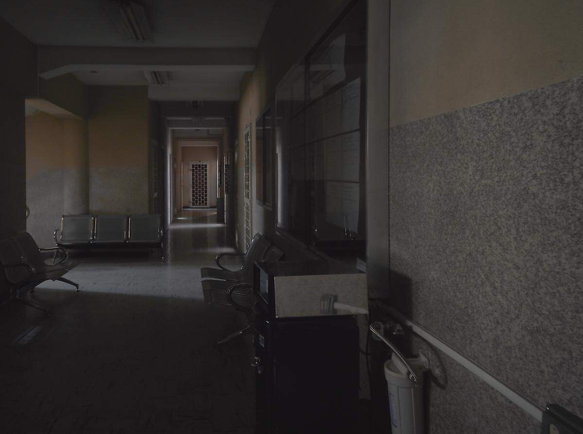 Escuela de Antropología UCV sin luz.