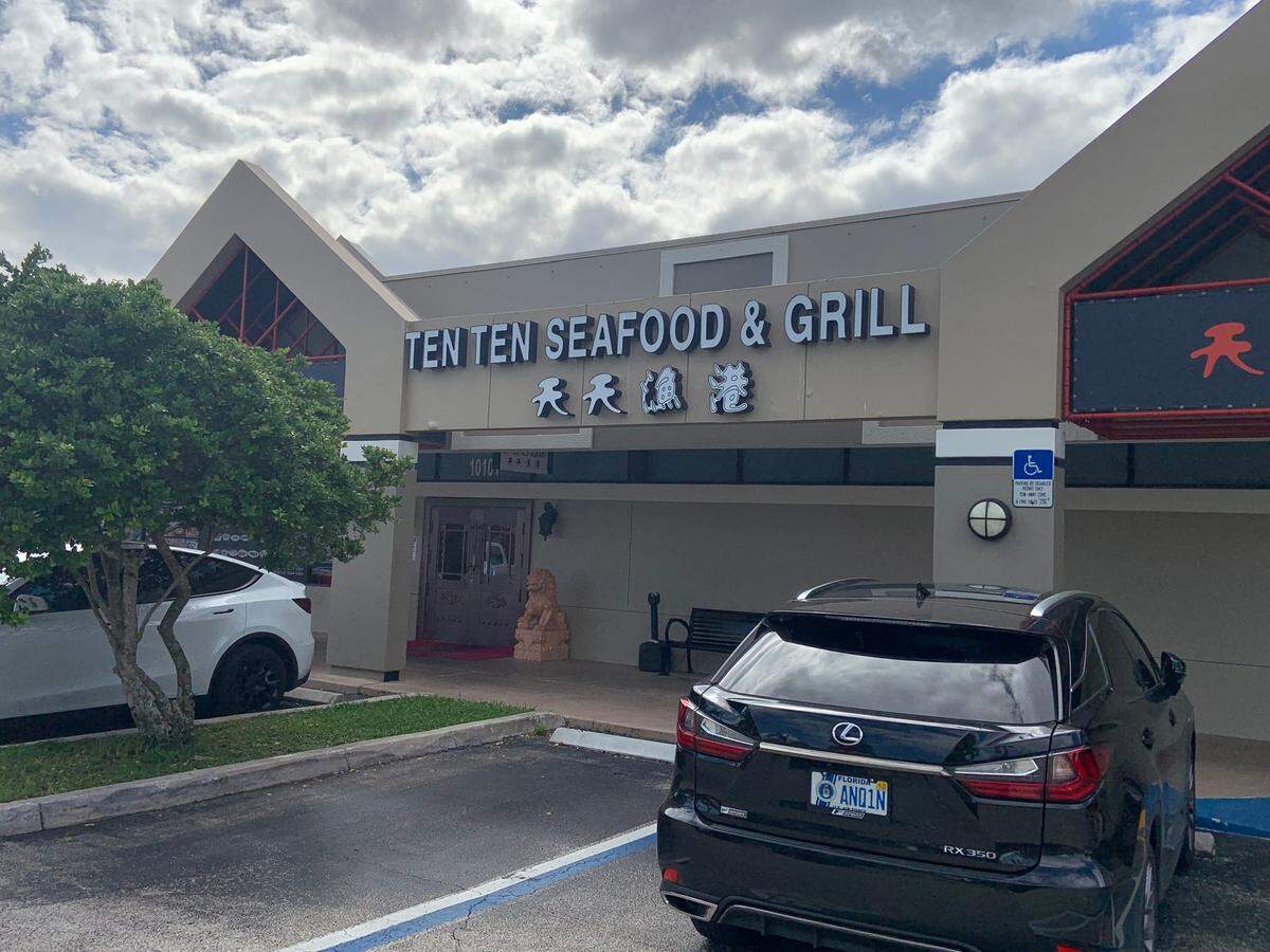 Ten Ten Seafood and Dim Sum Restaurant, 10101 Sunset Strip, Sunrise
