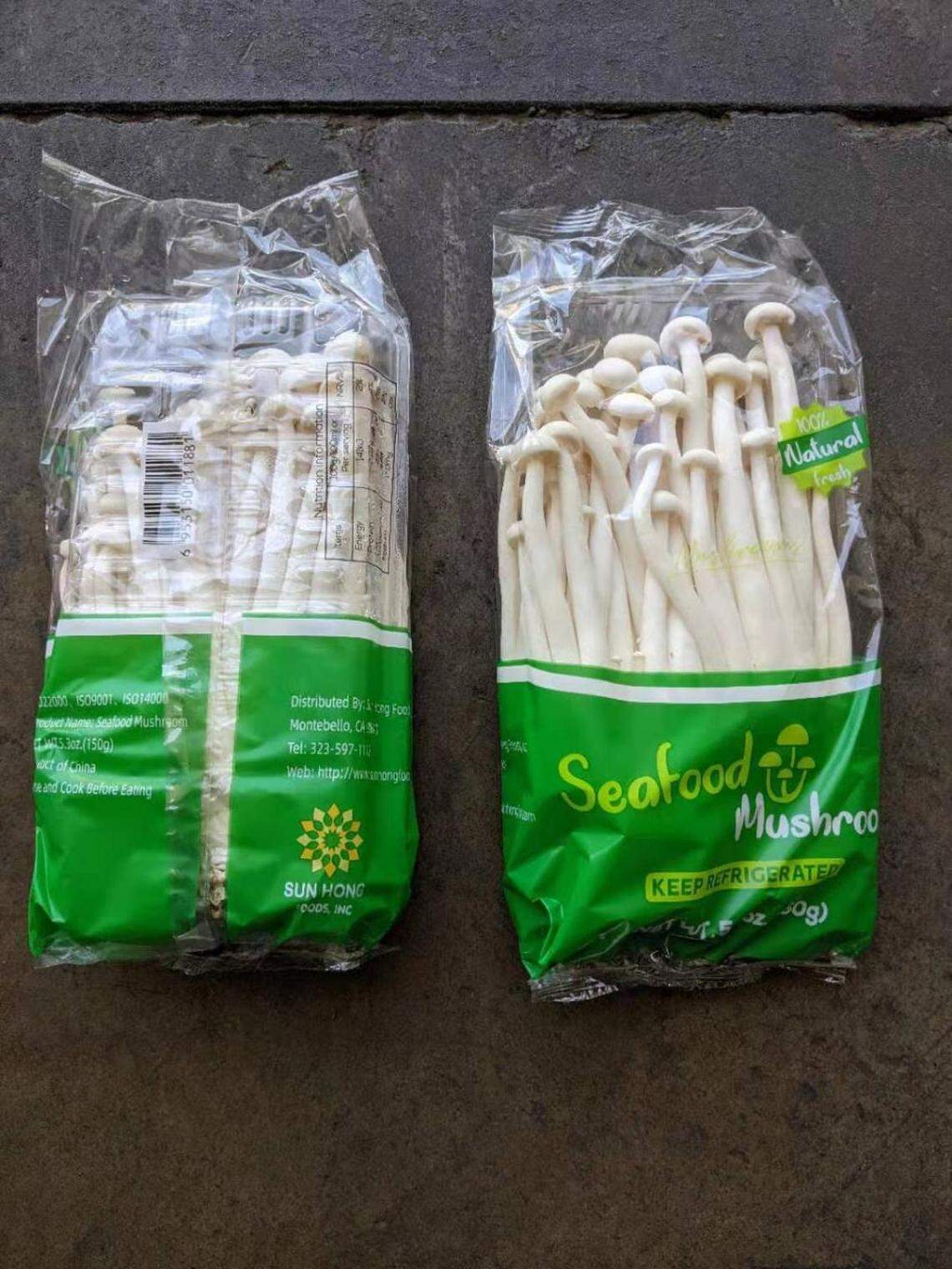 Sun Hong Seafood Mushrooms