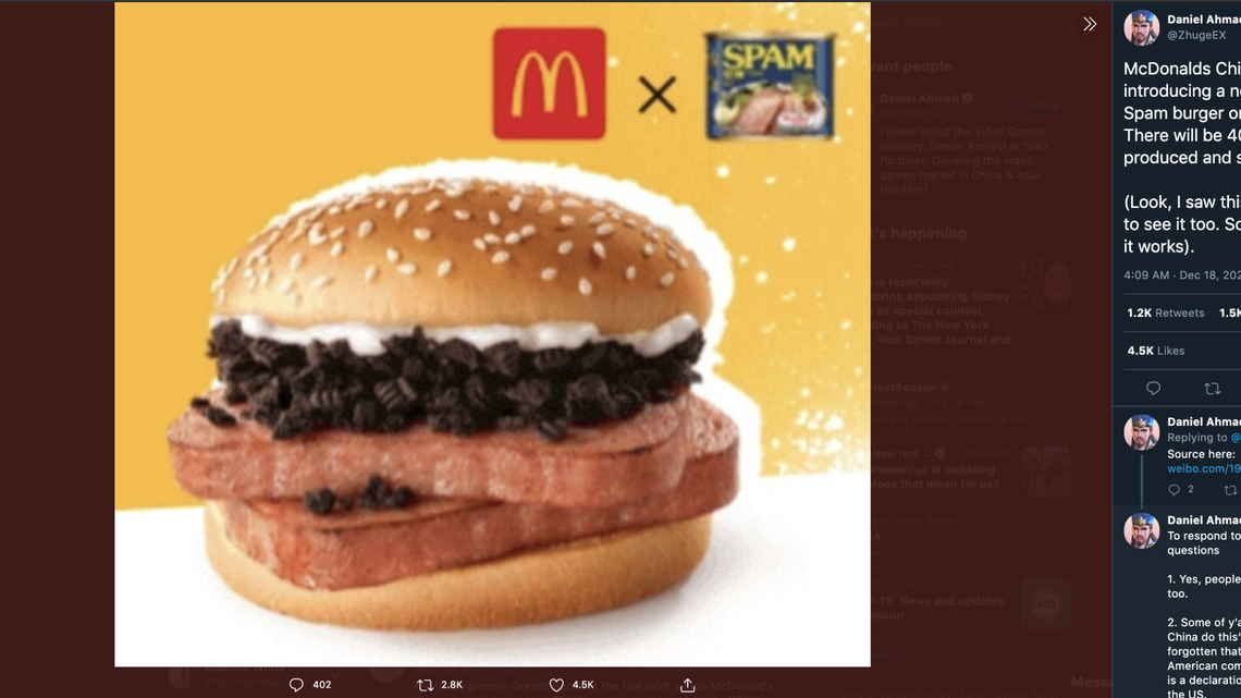 McDonald’s is reportedly releasing a burger made with Spam and Oreo cookies in China. A photo appears on the homepage of the McDonald’s China website.