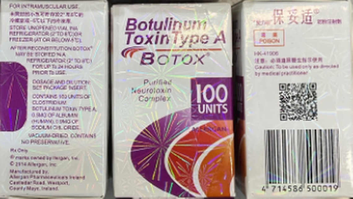 The FDA says the East Asian writing on the box is a telltale sign of counterfeit Botox.