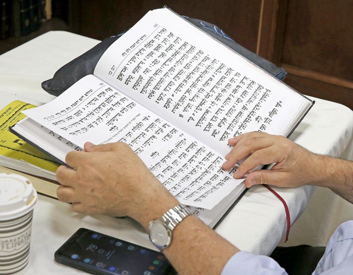 A prayer book during services at Chabad South Broward.