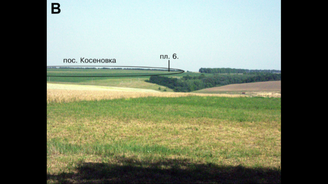 The site is nearly 200 acres, just one of the mega-sites built by the Cucutine-Trypillia people.