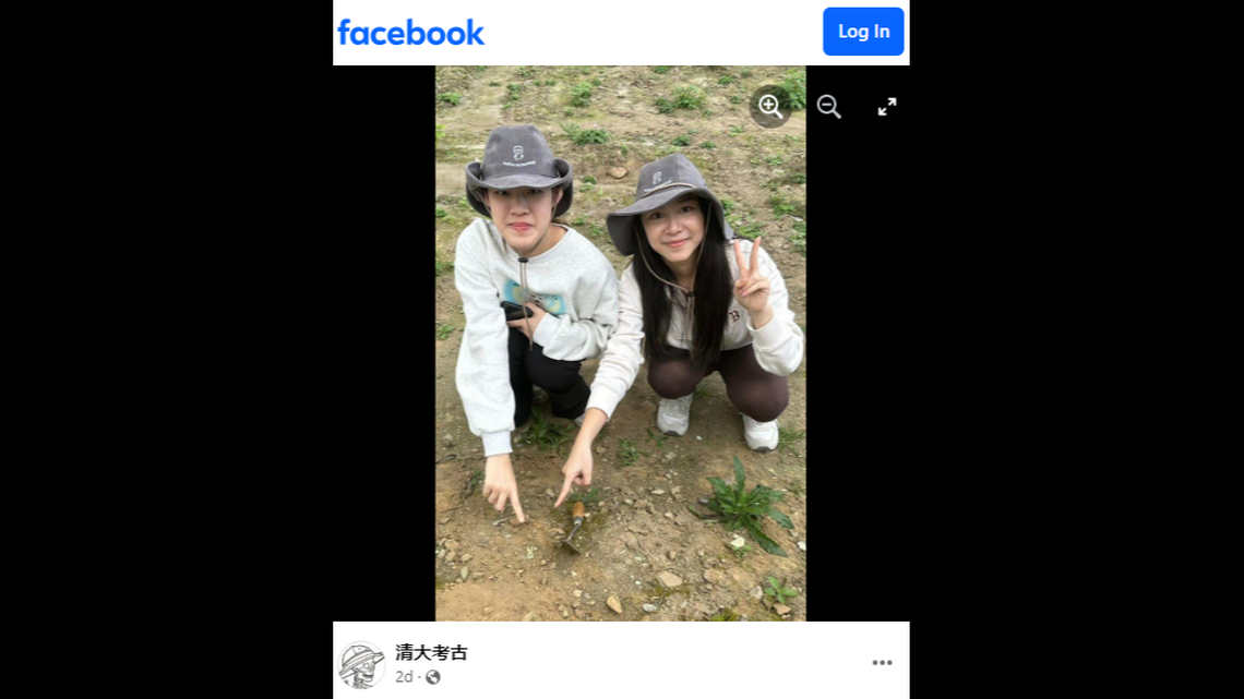 Two student interns unearthed a rare ancient artifact in Taiwan, museum and university officials said.