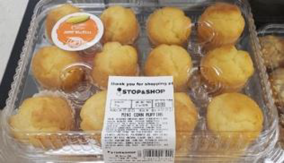 Stop & Shop corn muffins