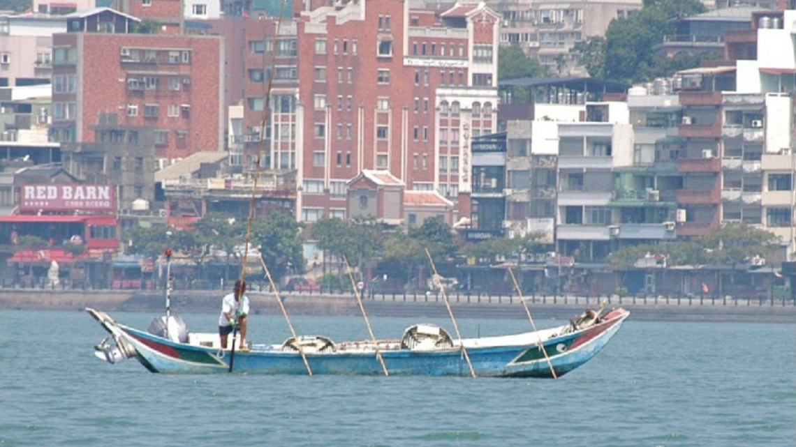 A new species was hiding in plain sight in Taiwan until a study identified the creature.