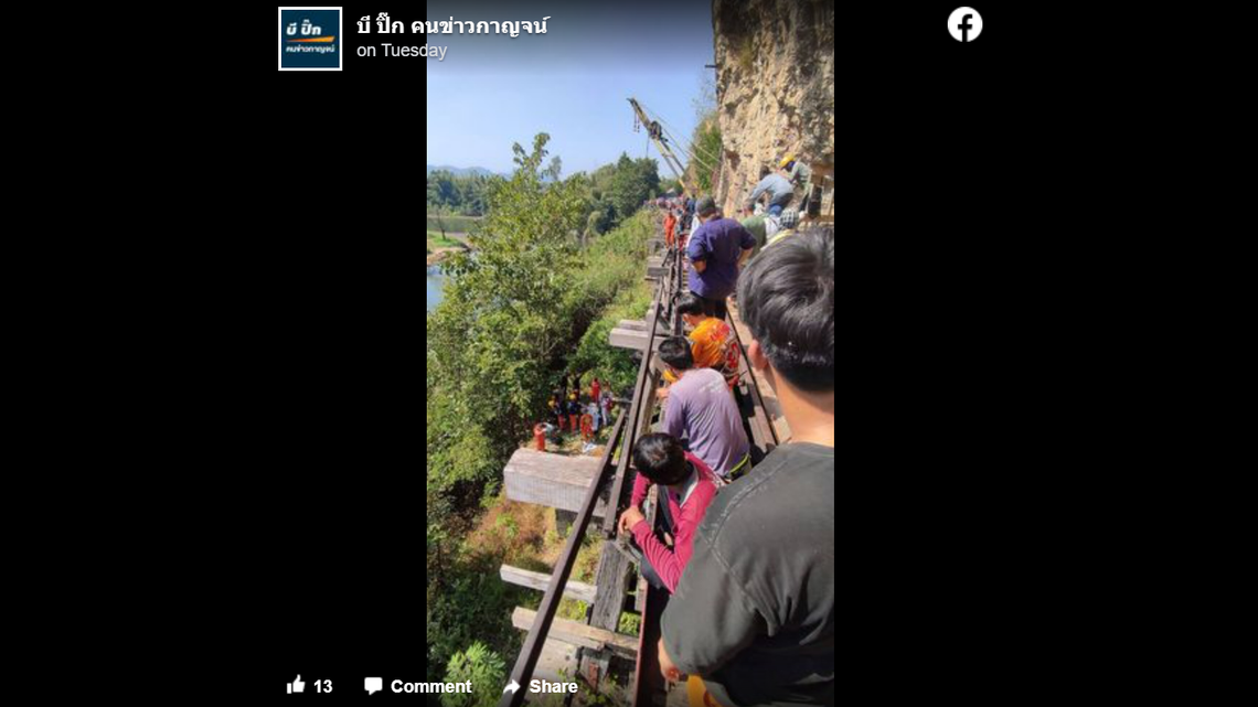 Patrick Ward died after falling more than 30 feet out of a moving train in Thailand, officials say.