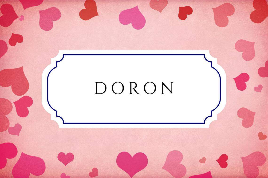 baby names that mean gift doron