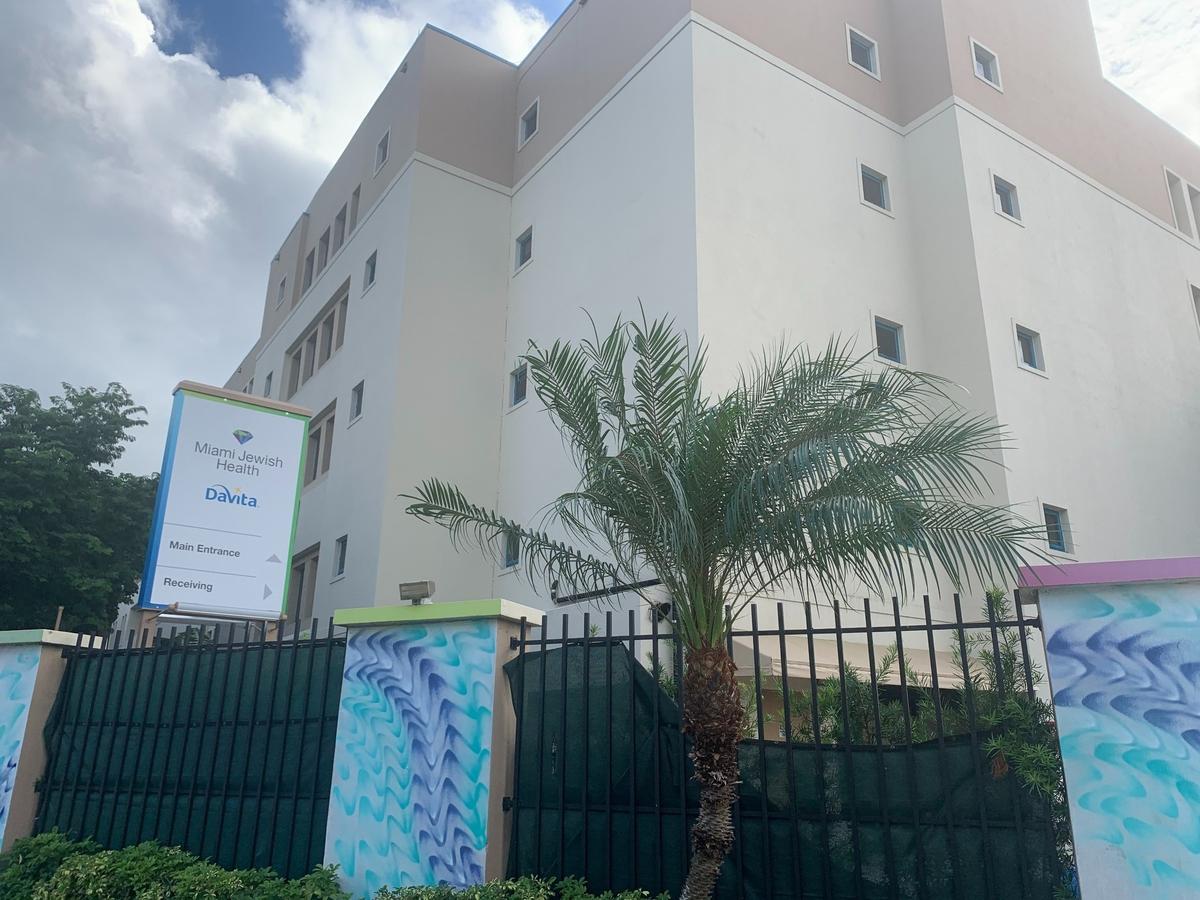 The entrance to the Miami Jewish Health Facility near Northeast 2nd Ave. and 53rd Street in Miami.
