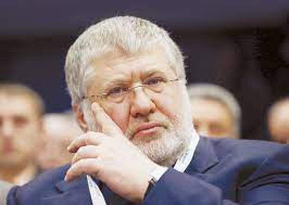 Ihor Kolomoisky