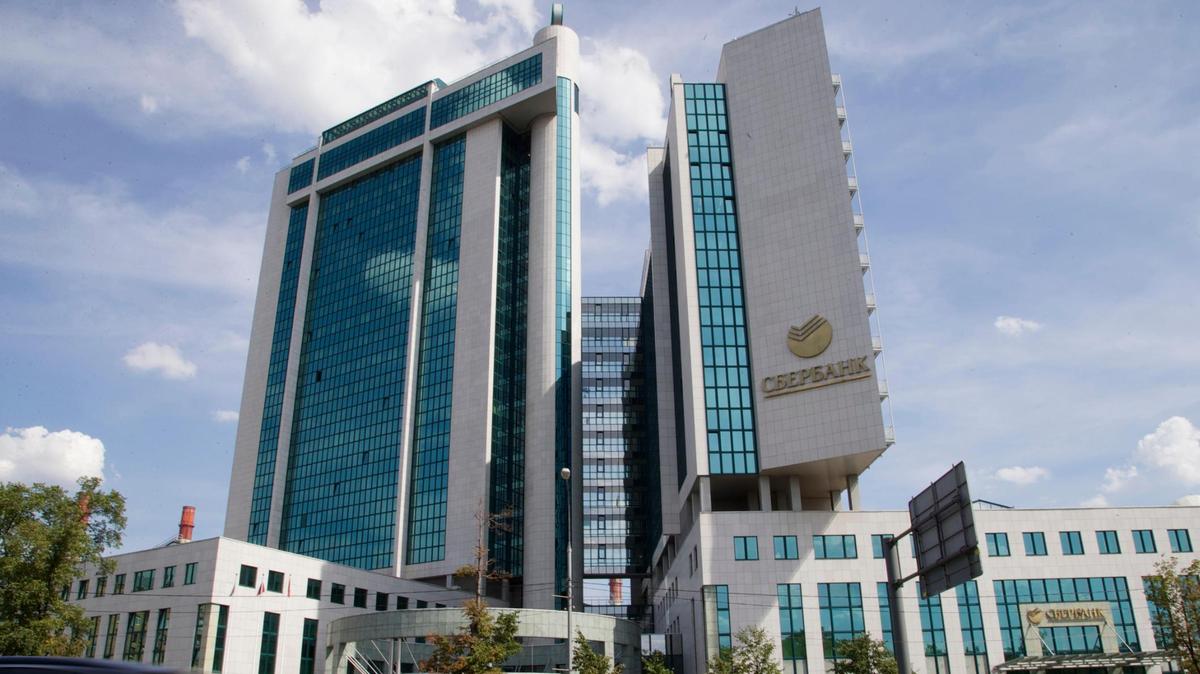 Russia’s Sberbank saw its stock crash last week, but Kentucky’s teacher pension system already had cashed out.