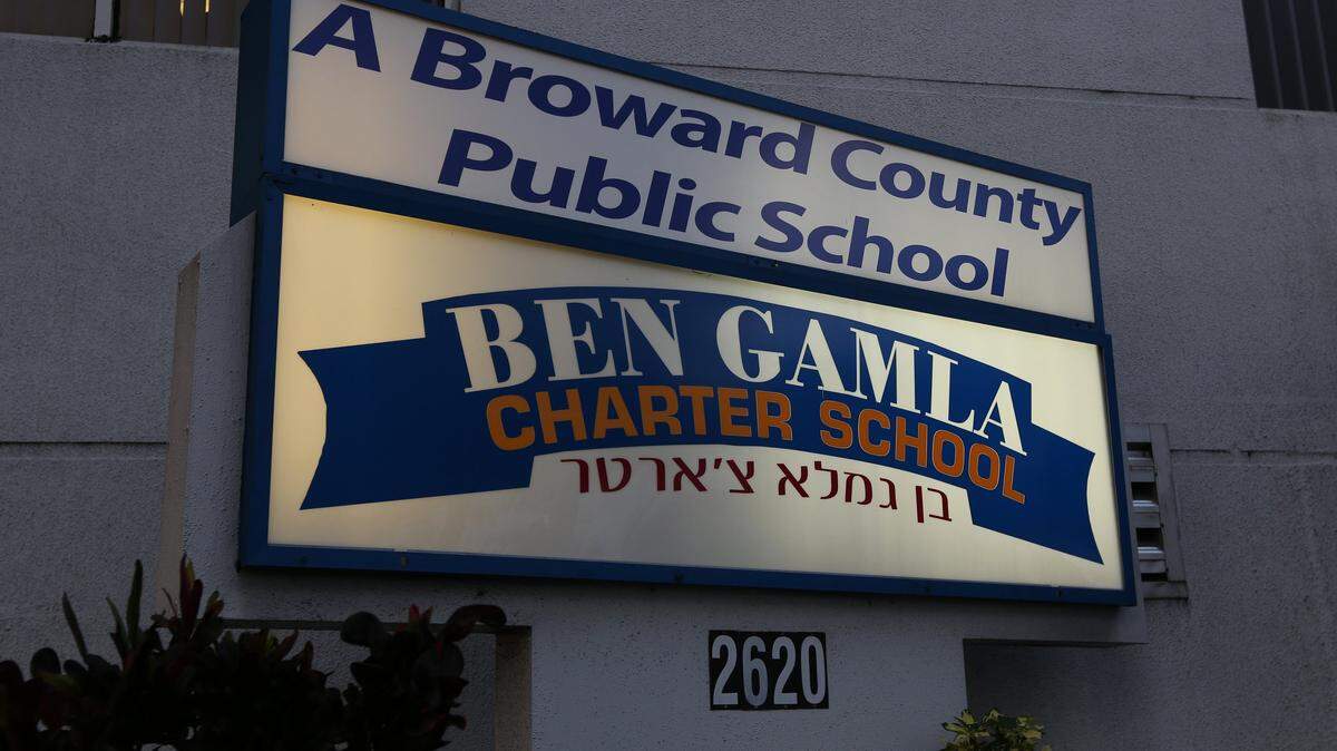 The Broward County Public School Board will have an emergency meeting to discuss ending the charter school deal with Ben Gamla South Broward after learning the school wouldn’t have a “safe school officer” on campus the first three days of this week.