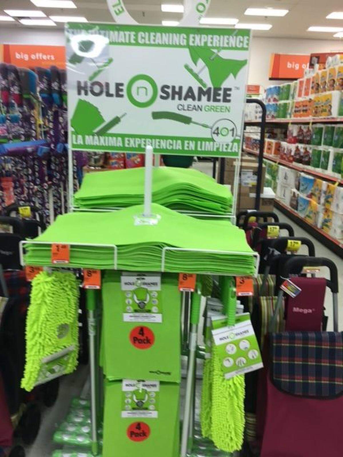 Take your Cuban Stick Mop experience to the NEXT LEVEL.