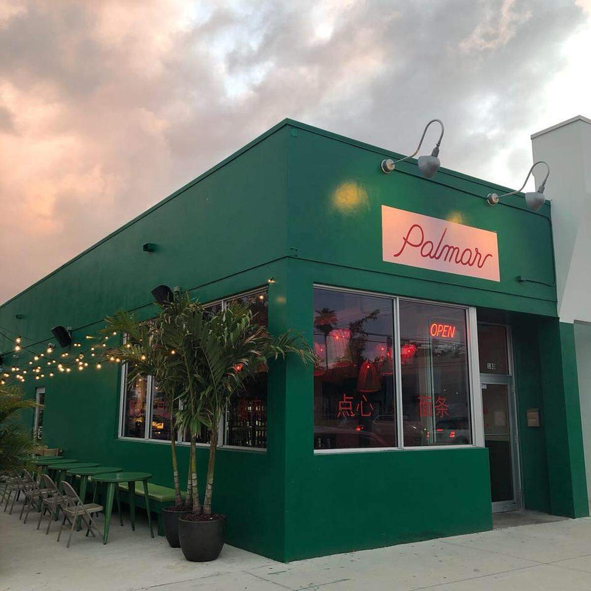Bon Appetit named Palmar Chinese restaurant in Wynwood one of the top 50 restaurants in the country.
