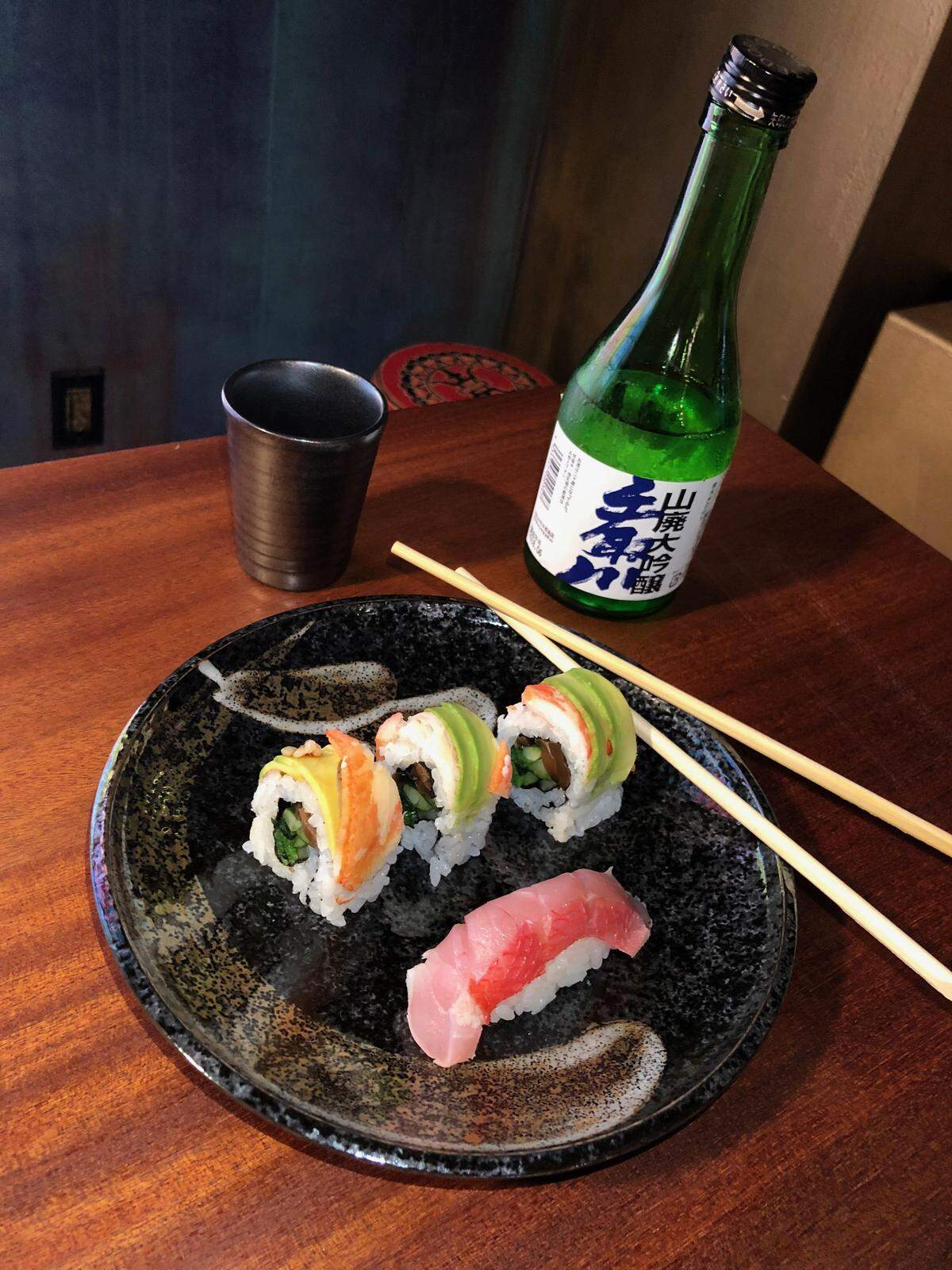 Vagabond Sushi