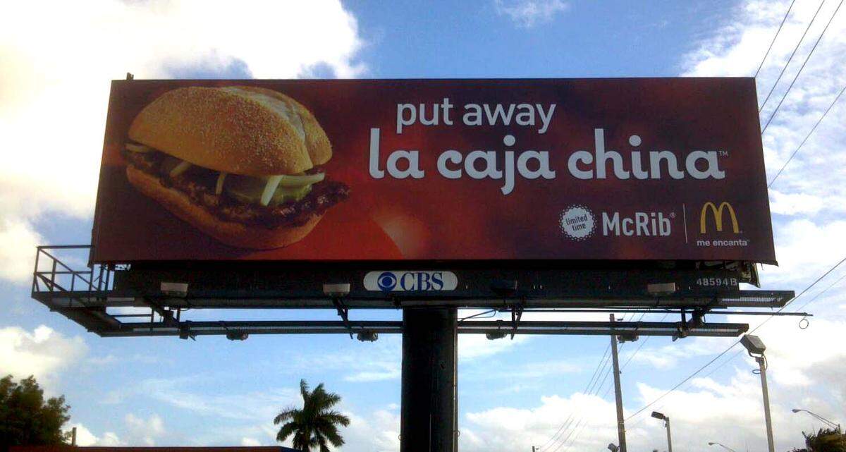 Billboard for the McRib at Okeechobee Rd. and West 8th Ave. in Hialeah. Photo/Random Pixels