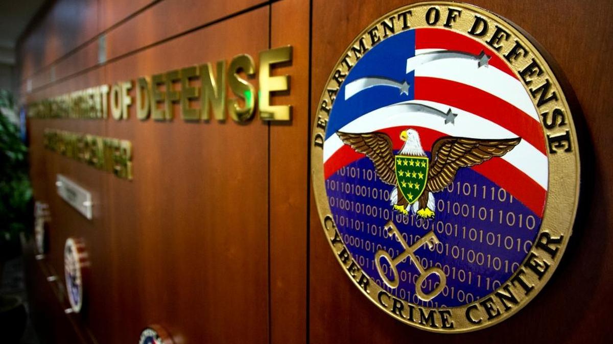 This Sept. 10, 2014, file photo, shows the entrance to the Department of Defense Cyber Crime Center, in Linthicum, Md.