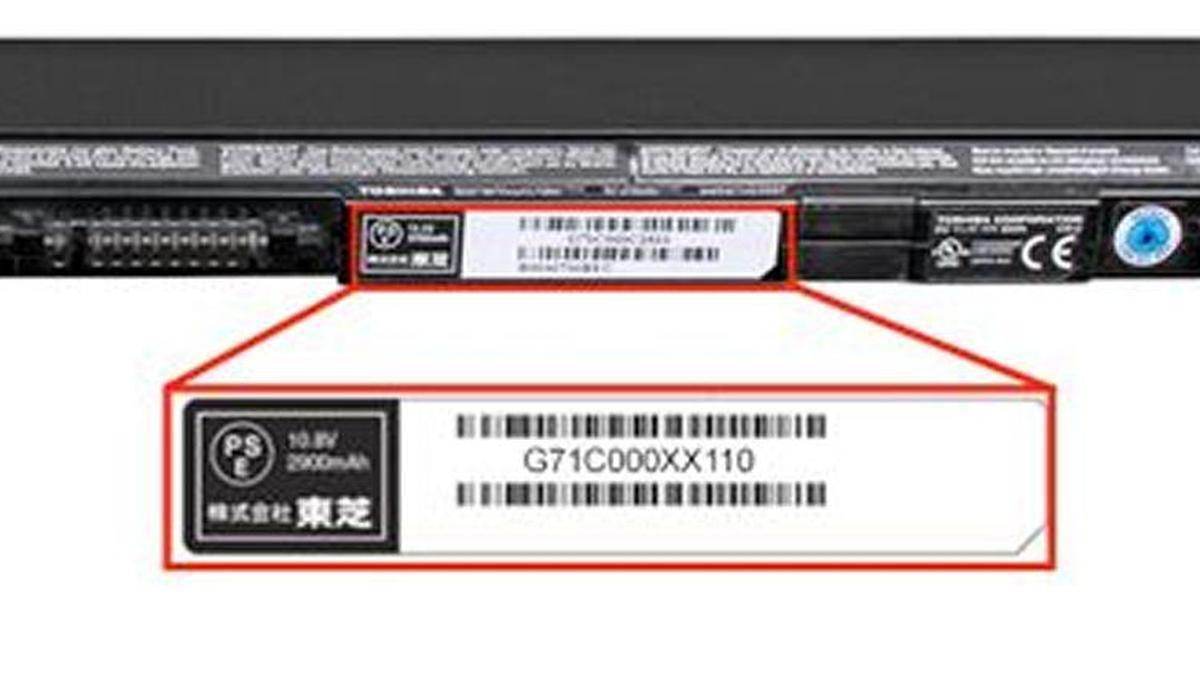 Where you’ll find the part number on the Panasonic lithium-ion battery to determine whether or not it’s in Toshiba’s recall.
