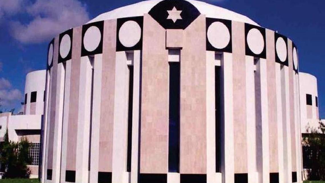 Aventura Turnberry Jewish Center