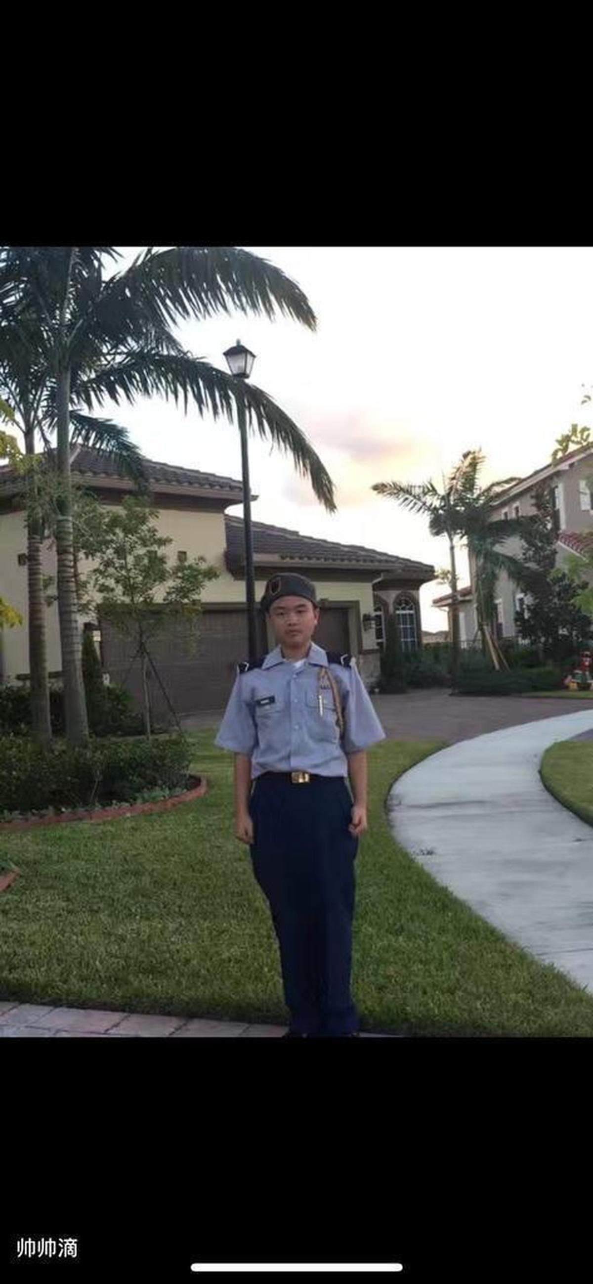 Peter Wang