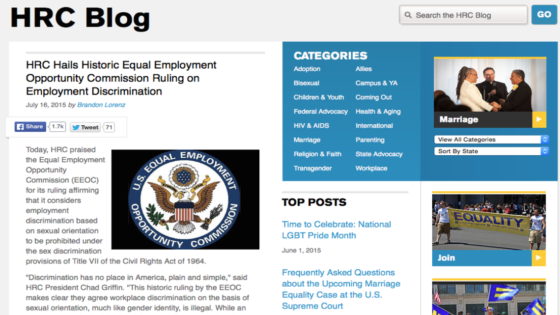 
A screen shot of HRC blog on Thursday night, July 16, 2015.

