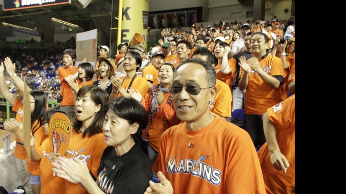 In 2016, a group of Japanese visitors celebrate Japanese Heritage Day at what used to be known as Marlins Park