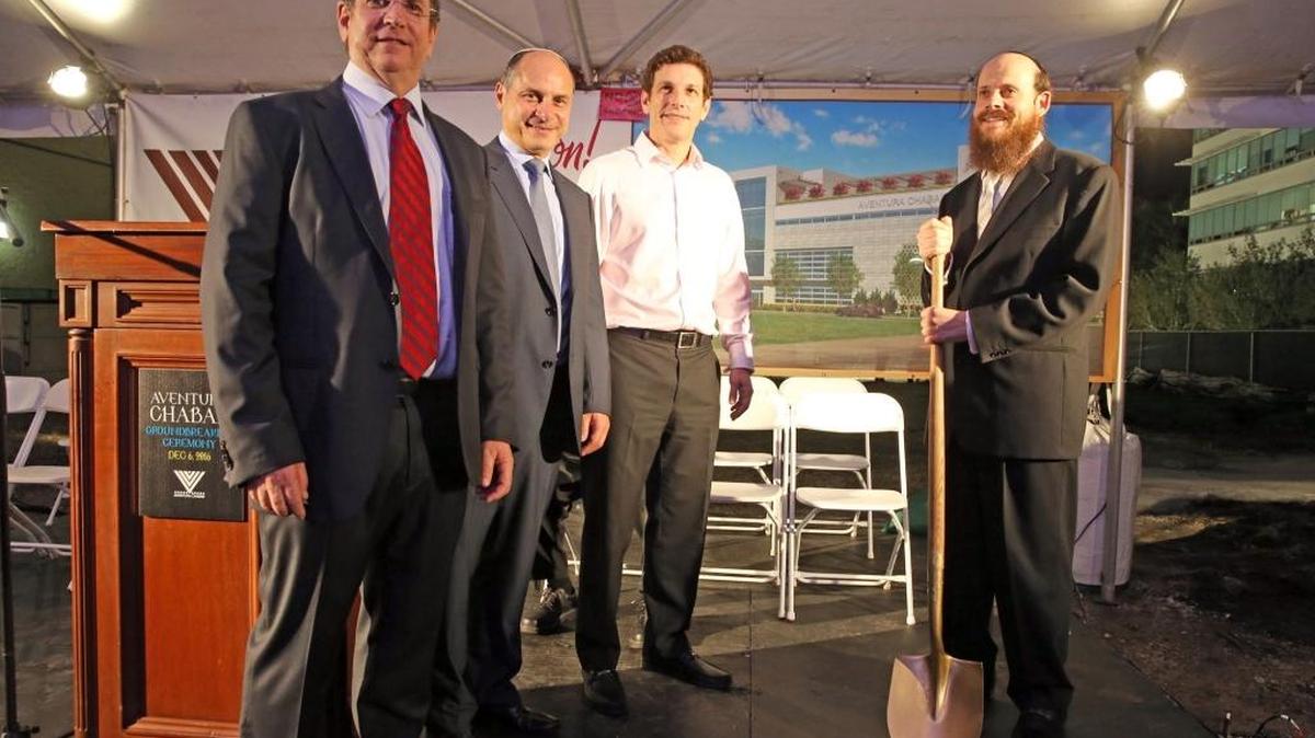 George Hanz, Jacob Serfati, Isaac Wakszol and Rabbi Laivi Forta at the Aventura Chabad groundbreaking ceremony on Dec. 6, 2016.