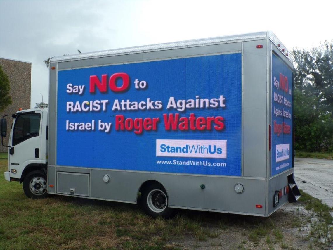 An ad protesting the Miami concert of singer Roger Waters, a founder of Pink Floyd, by a pro-Israel group called StandWithUs.