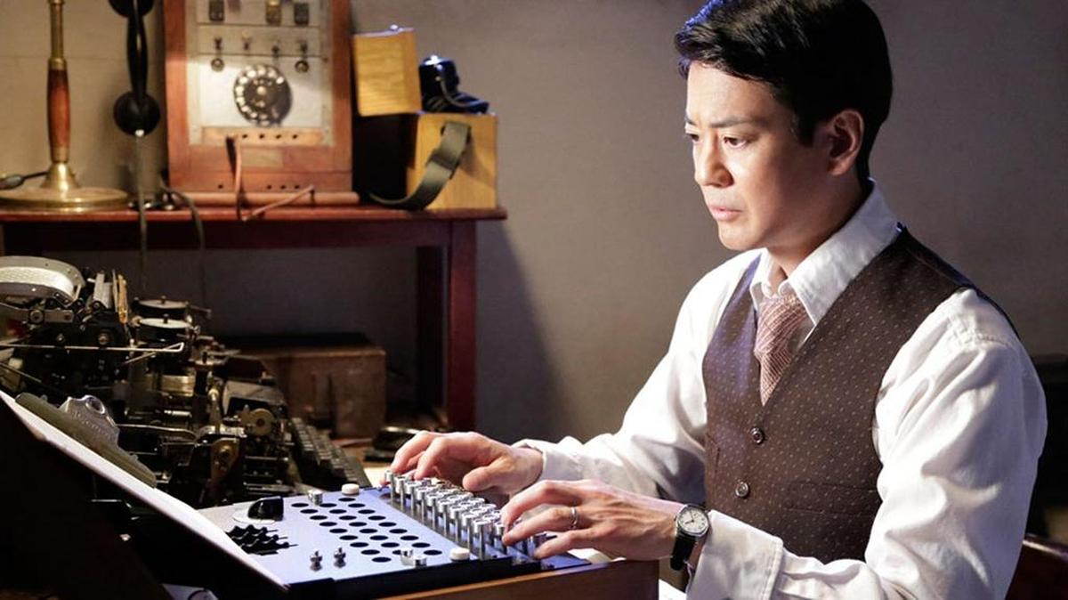 ‘Persona Non Grata’ depicts Chiune Sugihara’s role in saving the lives of thousands of Jews by issuing them transit visas and helping them flee to Japanese territory from Poland and Lithuania.