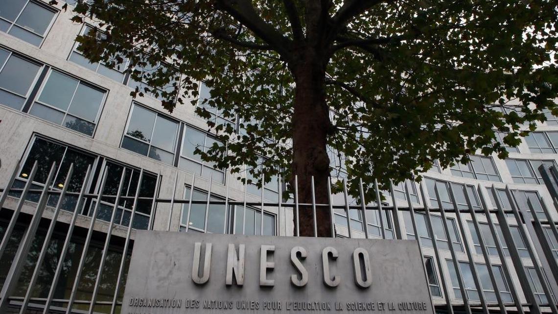 The entrance to UNESCO's headquarters in Paris, Monday Oct. 17, 2016. UNESCO’s executive board approved a resolution that Israel says denies the deep historic Jewish connection to holy sites in Jerusalem.